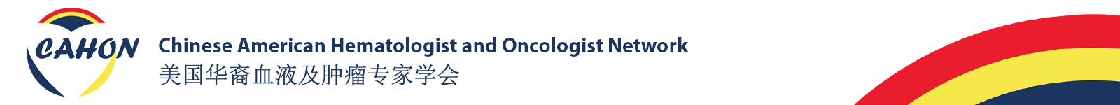 Chinese American Hematologist and Oncologist Network (CAHON)